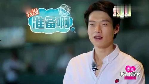 李沁大勋最新爆料,揭秘幕后故事与情感纠葛  第1张