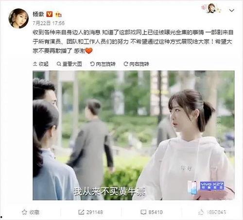 李沁大勋最新爆料,揭秘幕后故事与情感纠葛  第3张